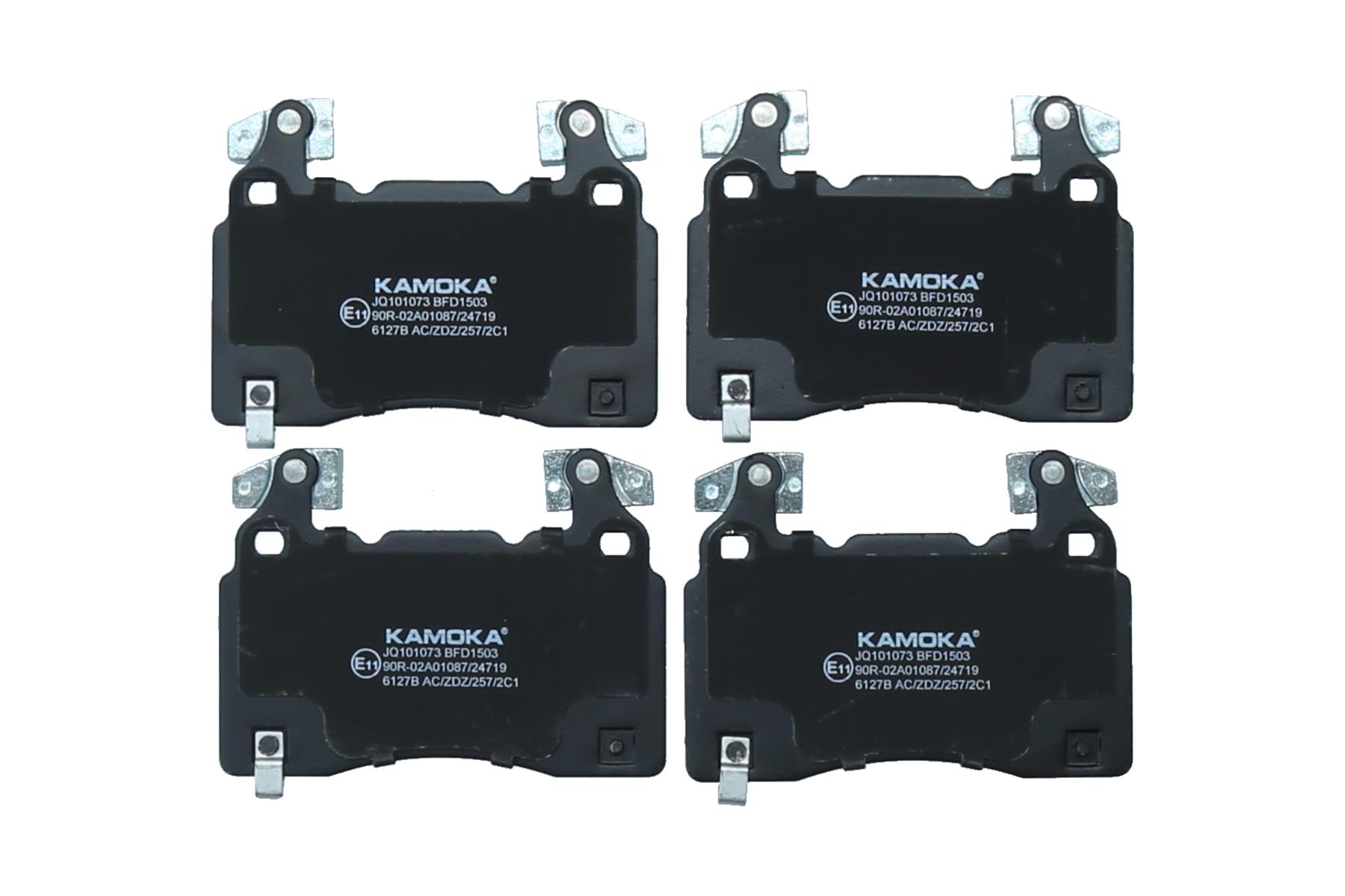 KAMOKA Bremseklodser jq101073 foraksel for CHEVROLET TESLA