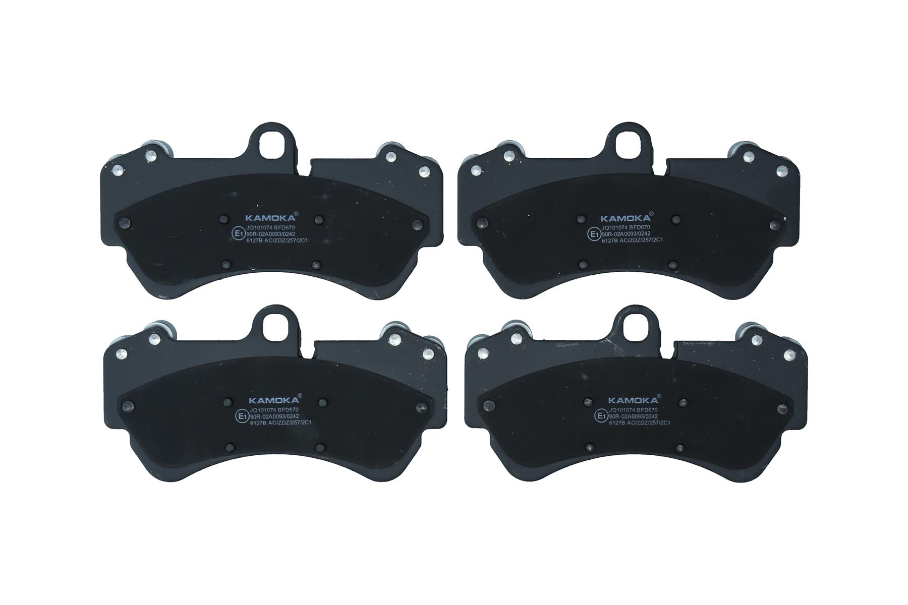 KAMOKA Bremseklodser jq101074 foraksel for VW VAG MERCEDES-BENZ PORSCHE