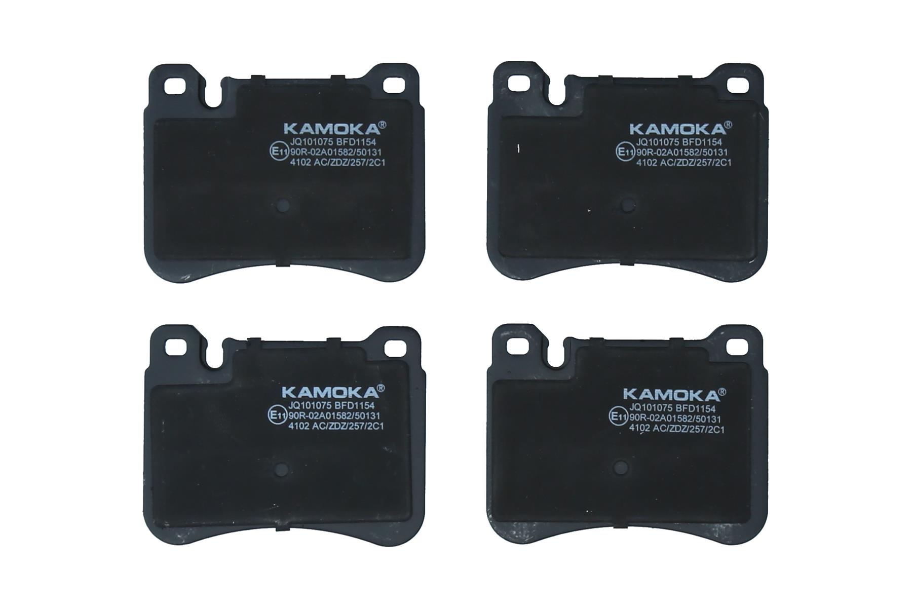 KAMOKA Bremseklodser jq101075 foraksel for MERCEDES-BENZ