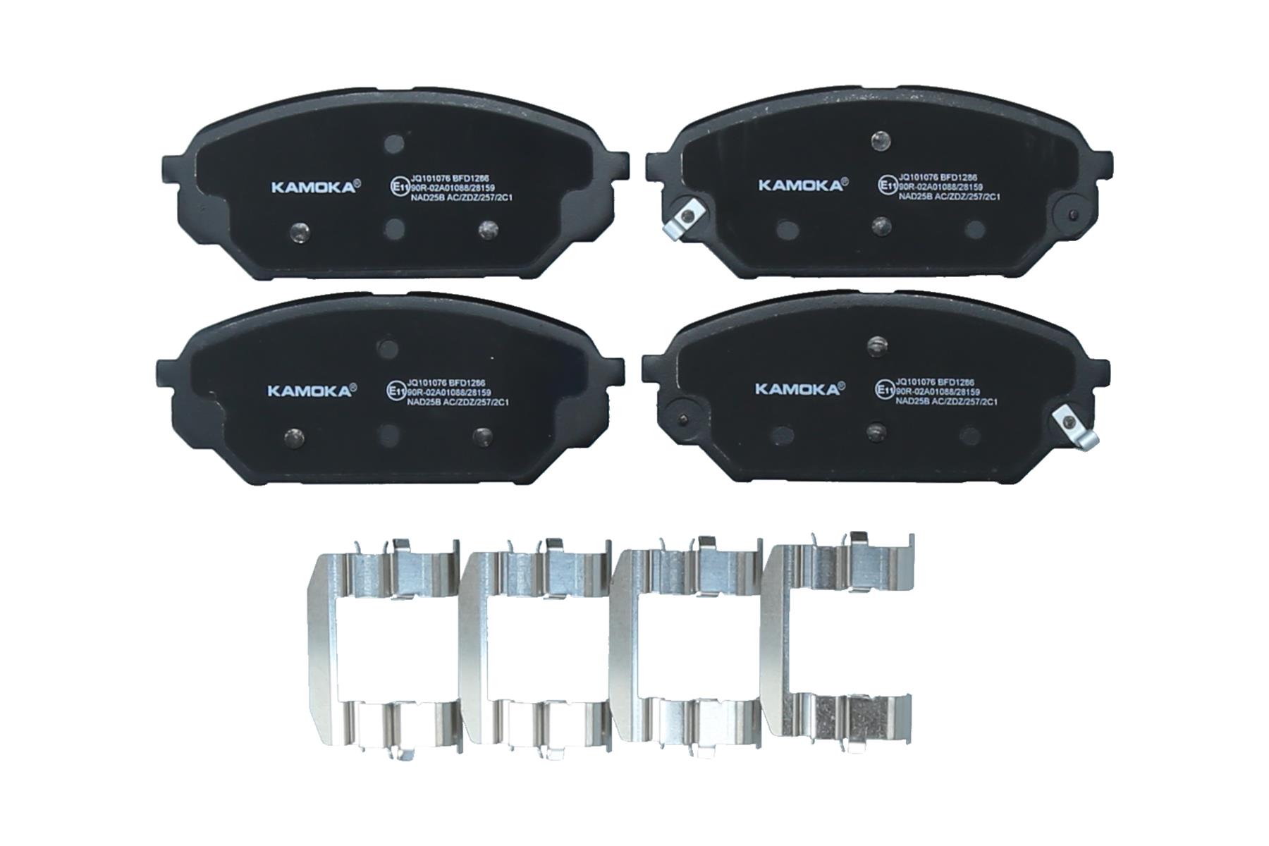 KAMOKA Bremseklodser jq101076 foraksel for HYUNDAI