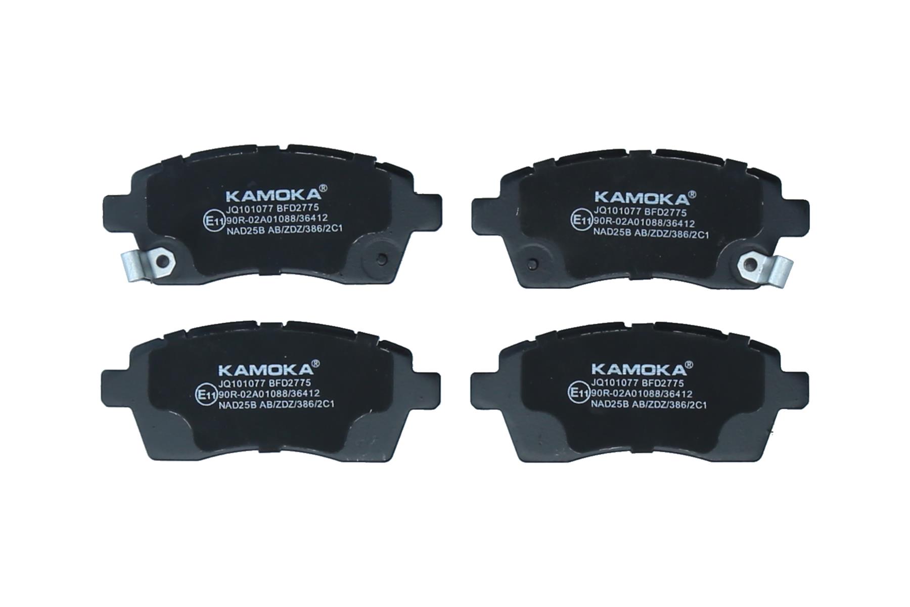 KAMOKA Bremseklodser jq101077 foraksel for SUZUKI