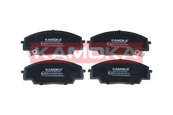 KAMOKA Bremseklodser jq101079 foraksel for HONDA