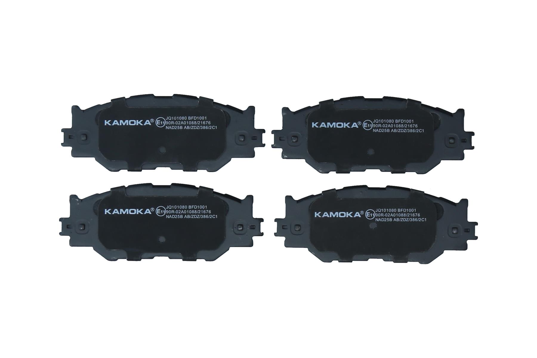KAMOKA Bremseklodser jq101080 foraksel for LEXUS