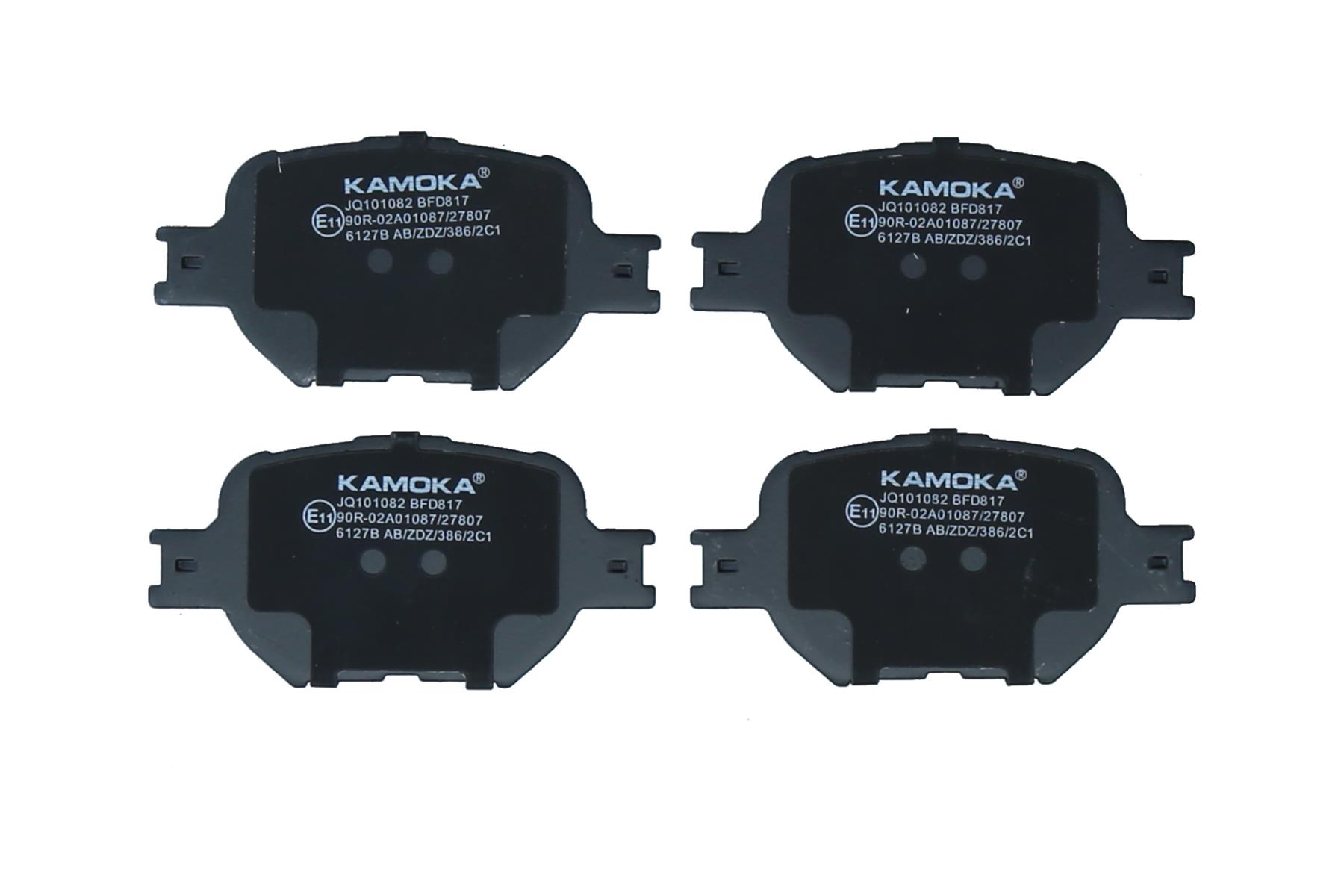 KAMOKA Bremseklodser jq101082 foraksel for TOYOTA LEXUS