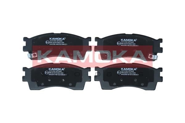 KAMOKA Bremseklodser jq101083 foraksel for KIA