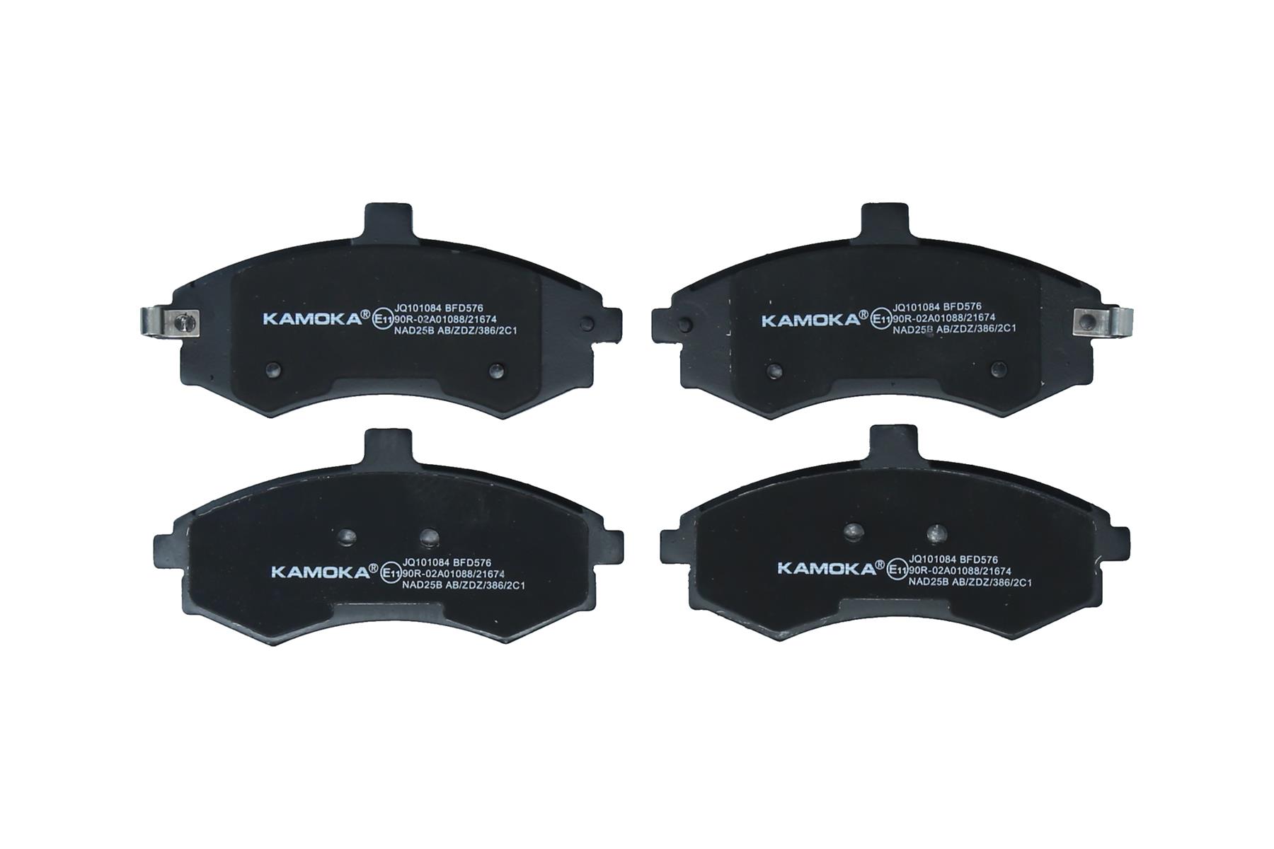 KAMOKA Bremseklodser jq101084 foraksel for HYUNDAI KIA