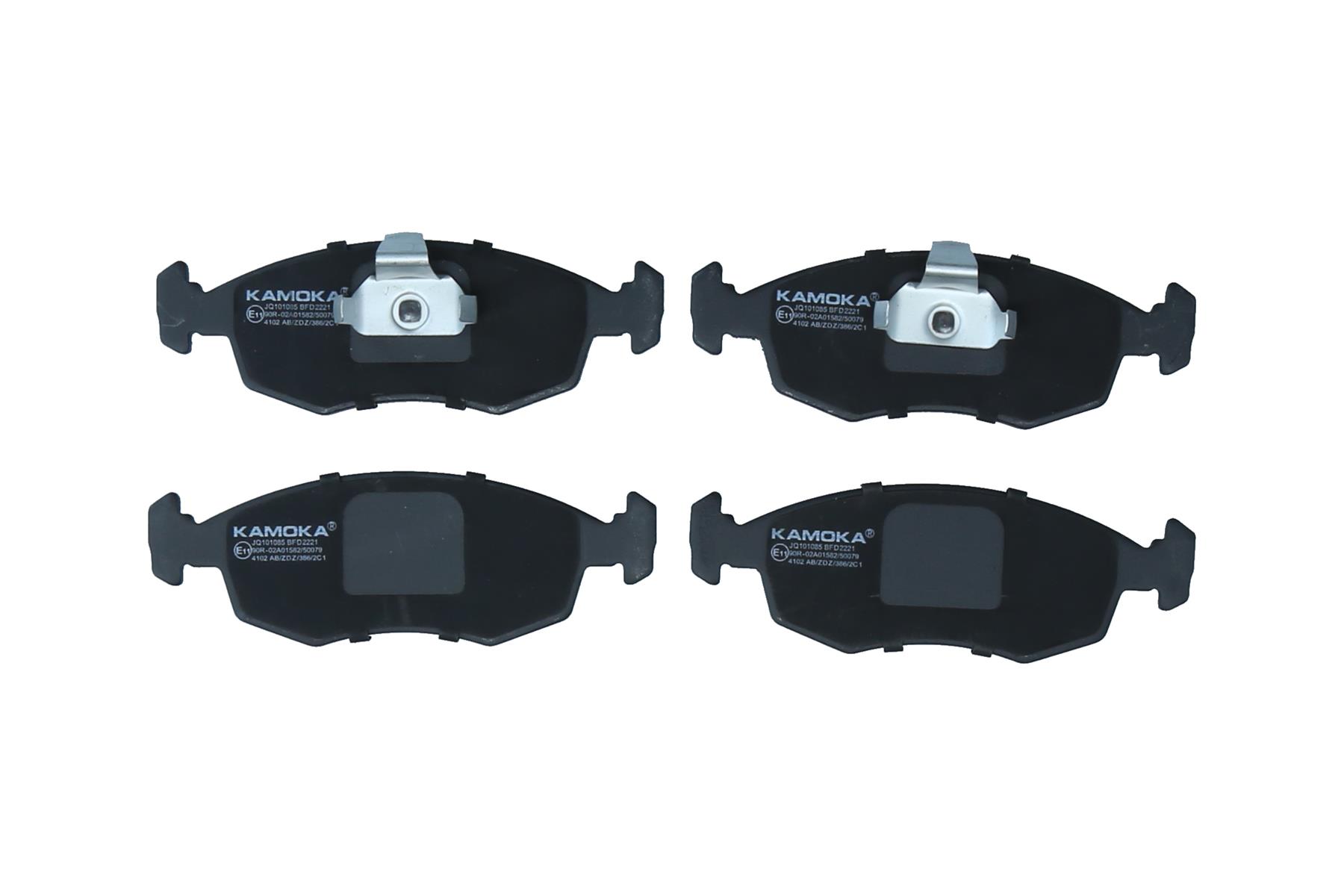 KAMOKA Bremseklodser jq101085 foraksel for FIAT