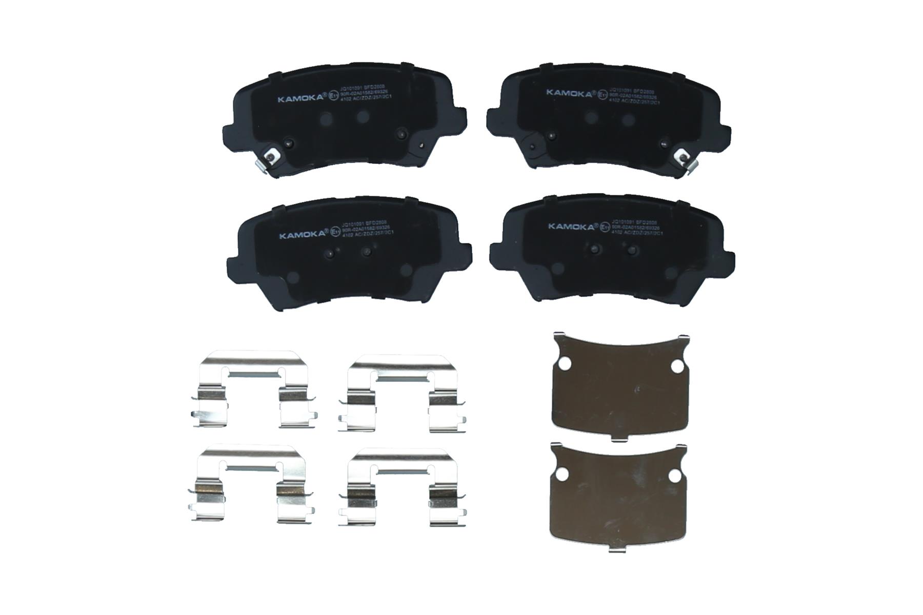 KAMOKA Bremseklodser jq101091 foraksel for HYUNDAI