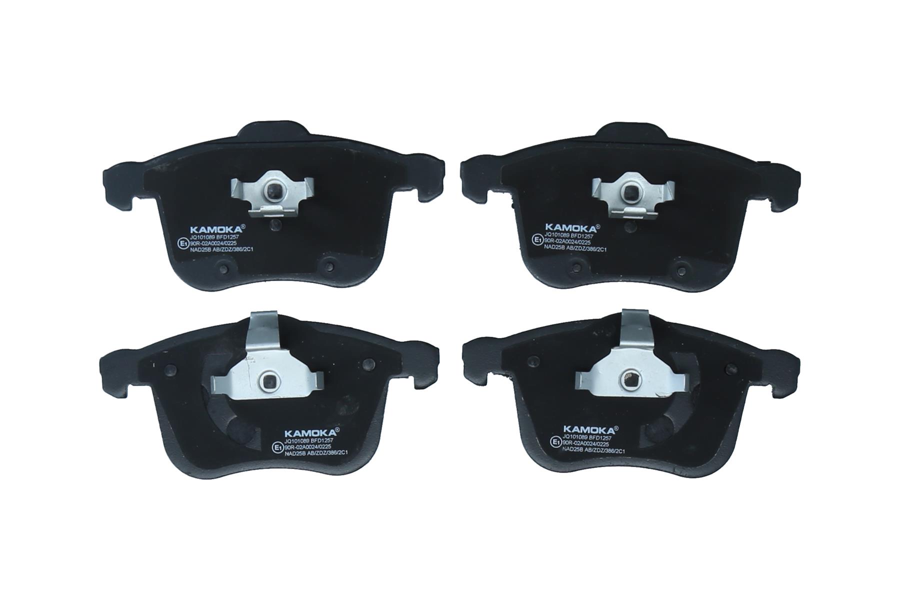 KAMOKA Bremseklodser jq101089 foraksel for VAUXHALL SAAB CADILLAC