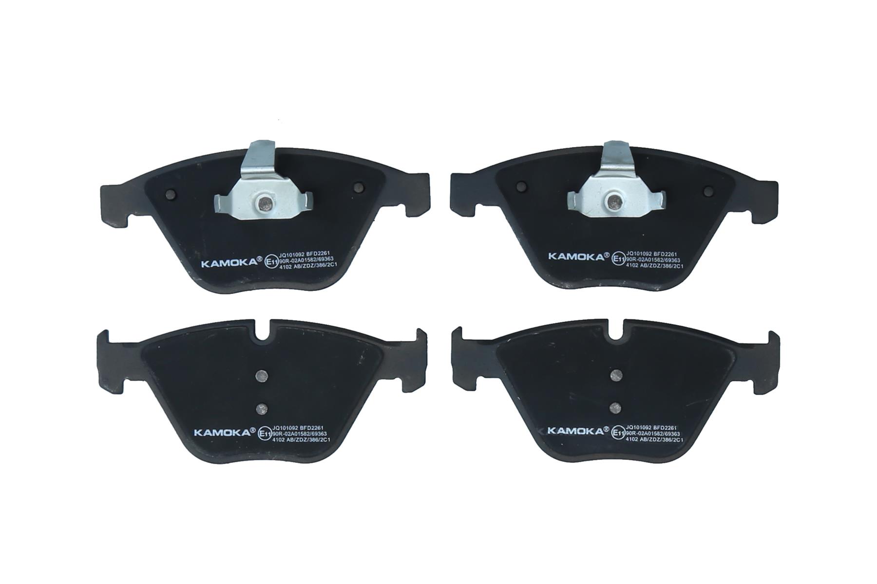 KAMOKA Bremseklodser jq101092 foraksel for BMW