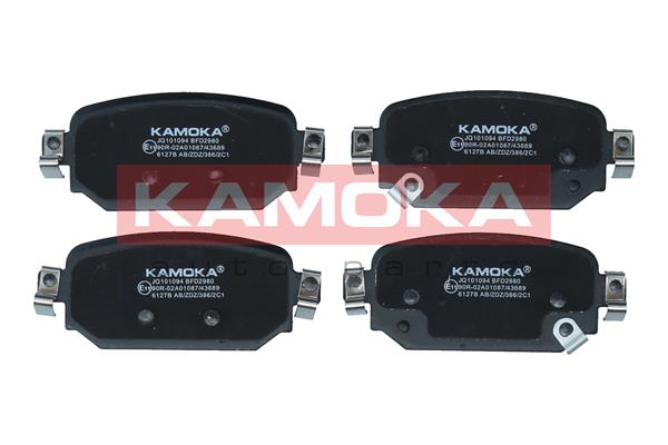 KAMOKA Bremseklodser jq101094 bagaksel for MAZDA