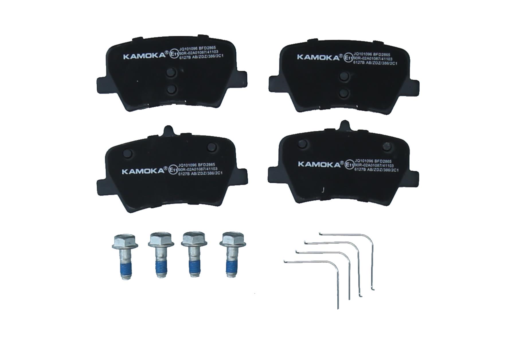 KAMOKA Bremseklodser jq101096 bagaksel for VOLVO