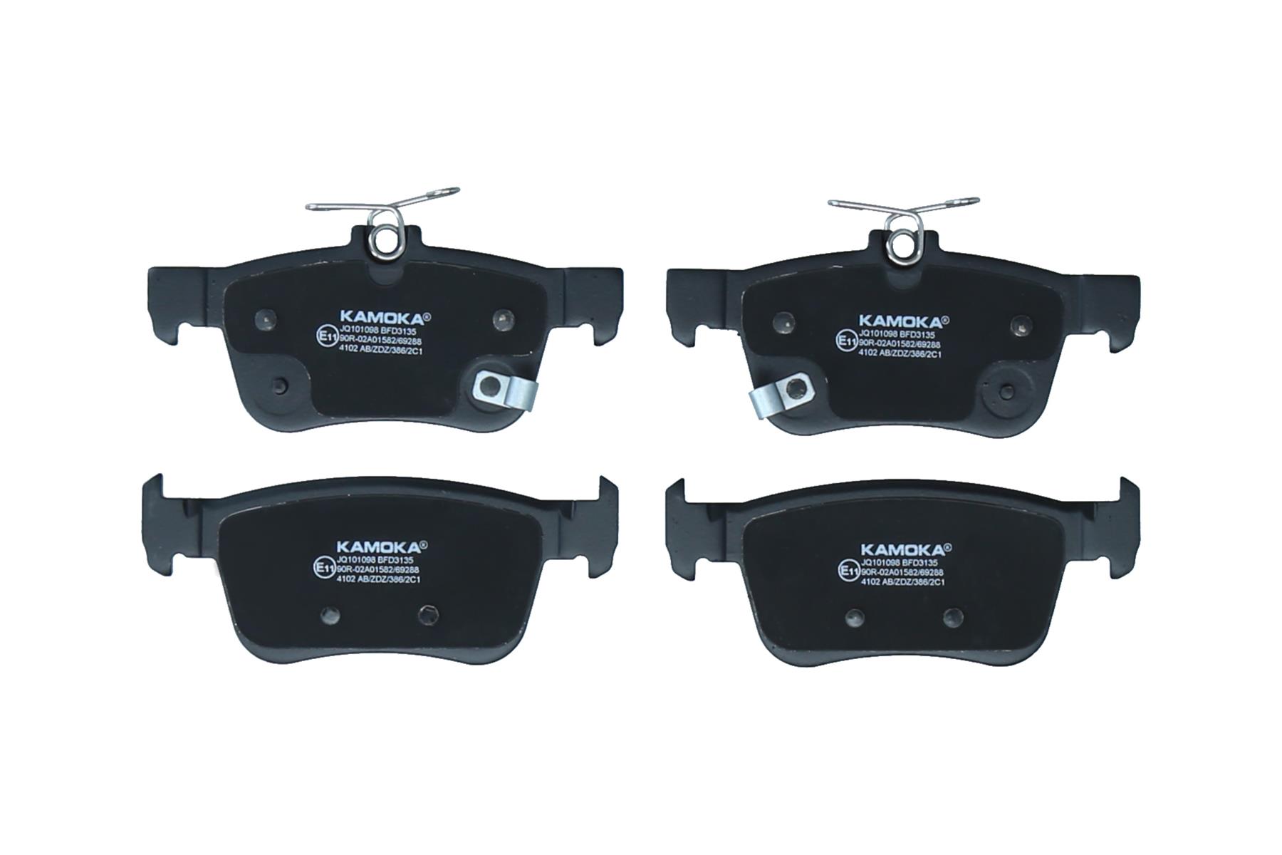 KAMOKA Bremseklodser jq101098 bagaksel for HONDA