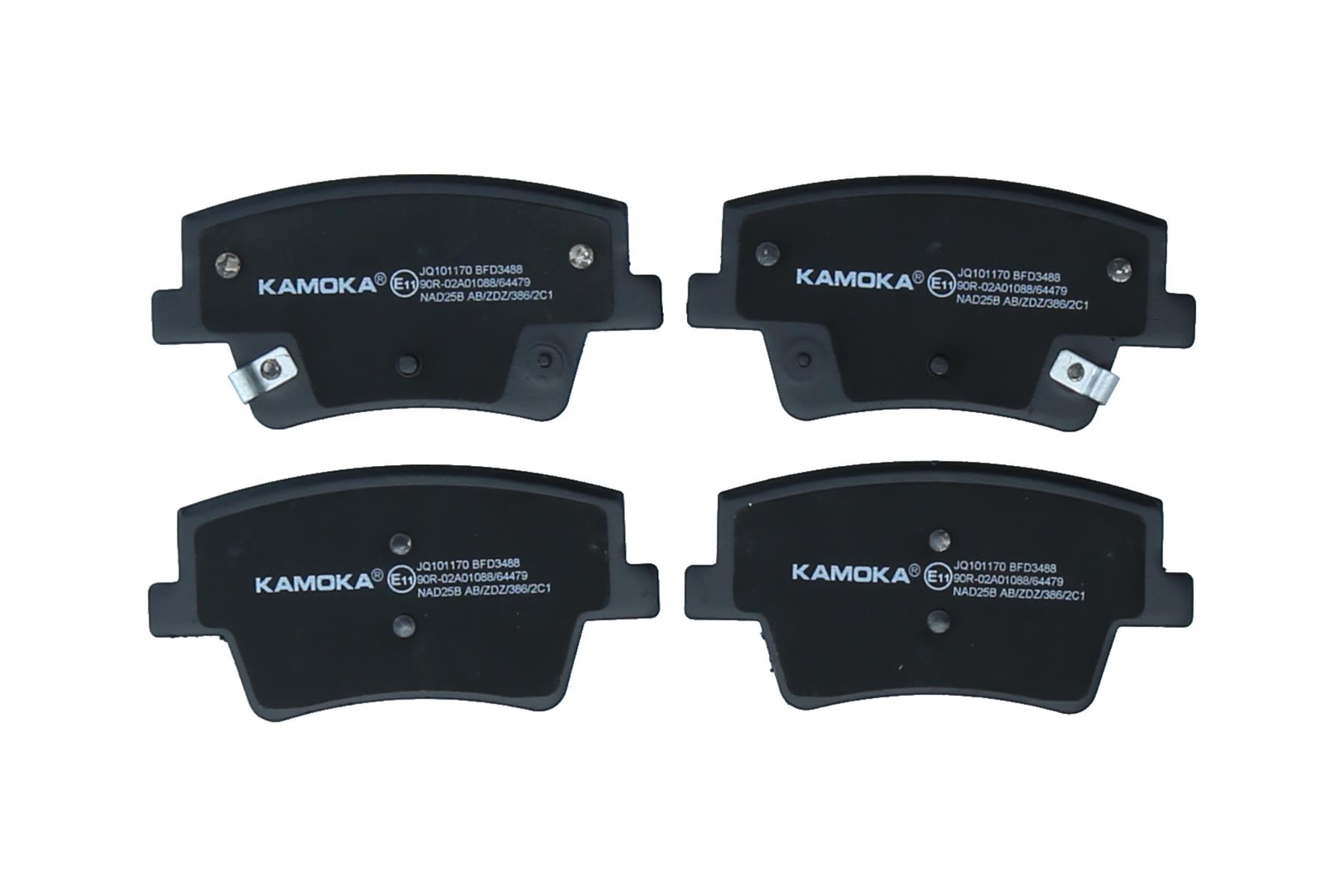 KAMOKA Bremseklodser jq101170 bagaksel for HYUNDAI