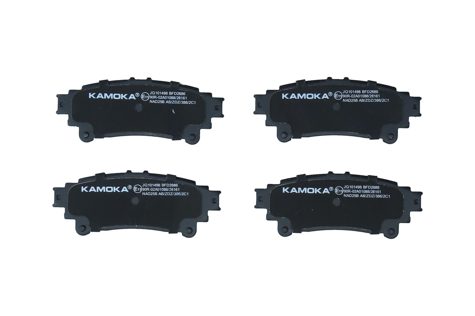 KAMOKA Bremseklodser jq101498 bagaksel for LEXUS TOYOTA