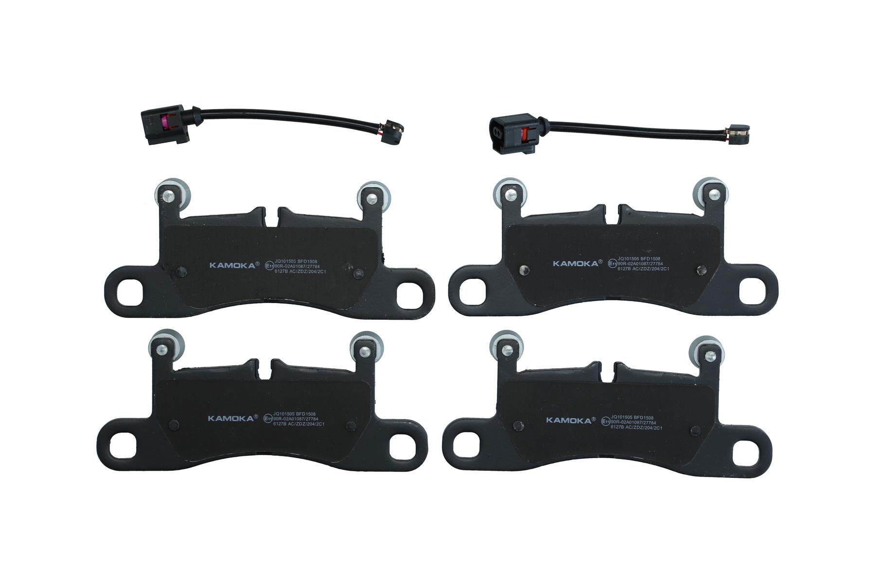 KAMOKA Bremseklodser jq101505 bagaksel for PORSCHE VW VAG