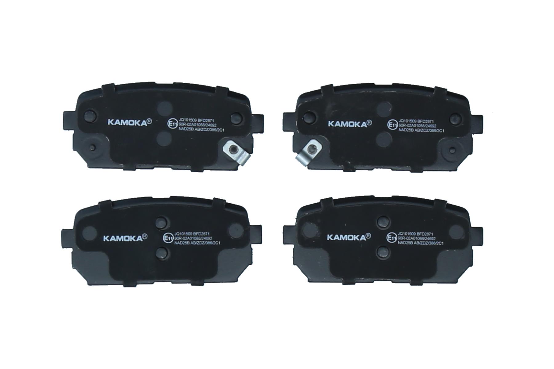 KAMOKA Bremseklodser jq101509 bagaksel for KIA