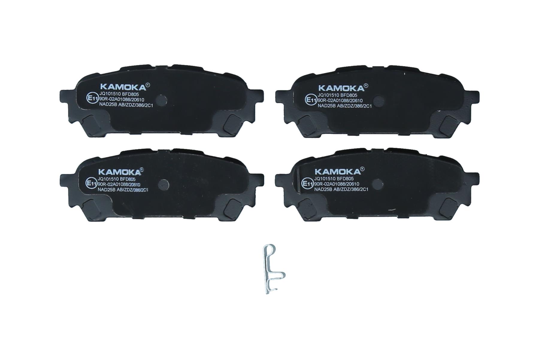 KAMOKA Bremseklodser jq101510 bagaksel for SUBARU