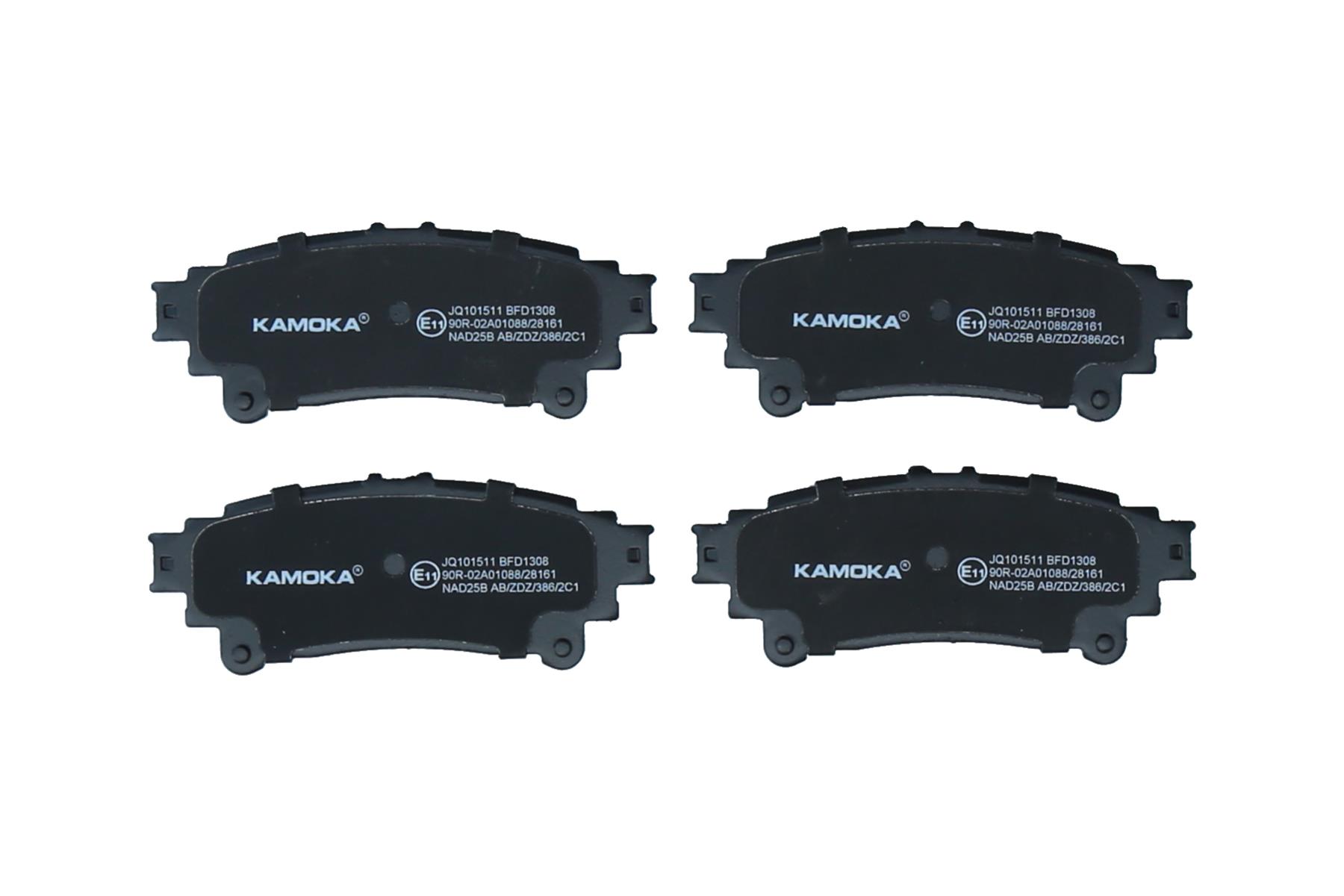KAMOKA Bremseklodser jq101511 bagaksel for TOYOTA LEXUS