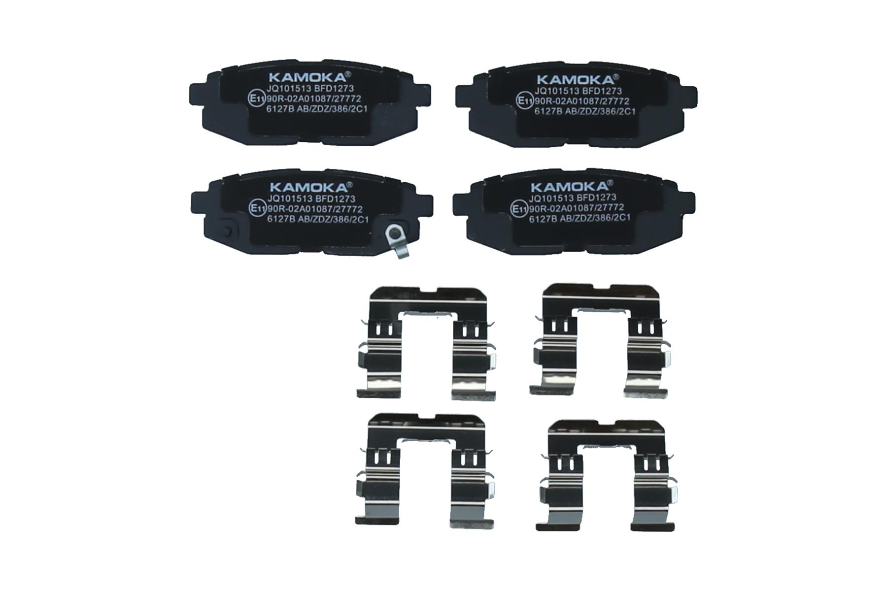 KAMOKA Bremseklodser jq101513 bagaksel for SUBARU TOYOTA
