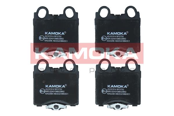 KAMOKA Bremseklodser jq101514 bagaksel for TOYOTA LEXUS