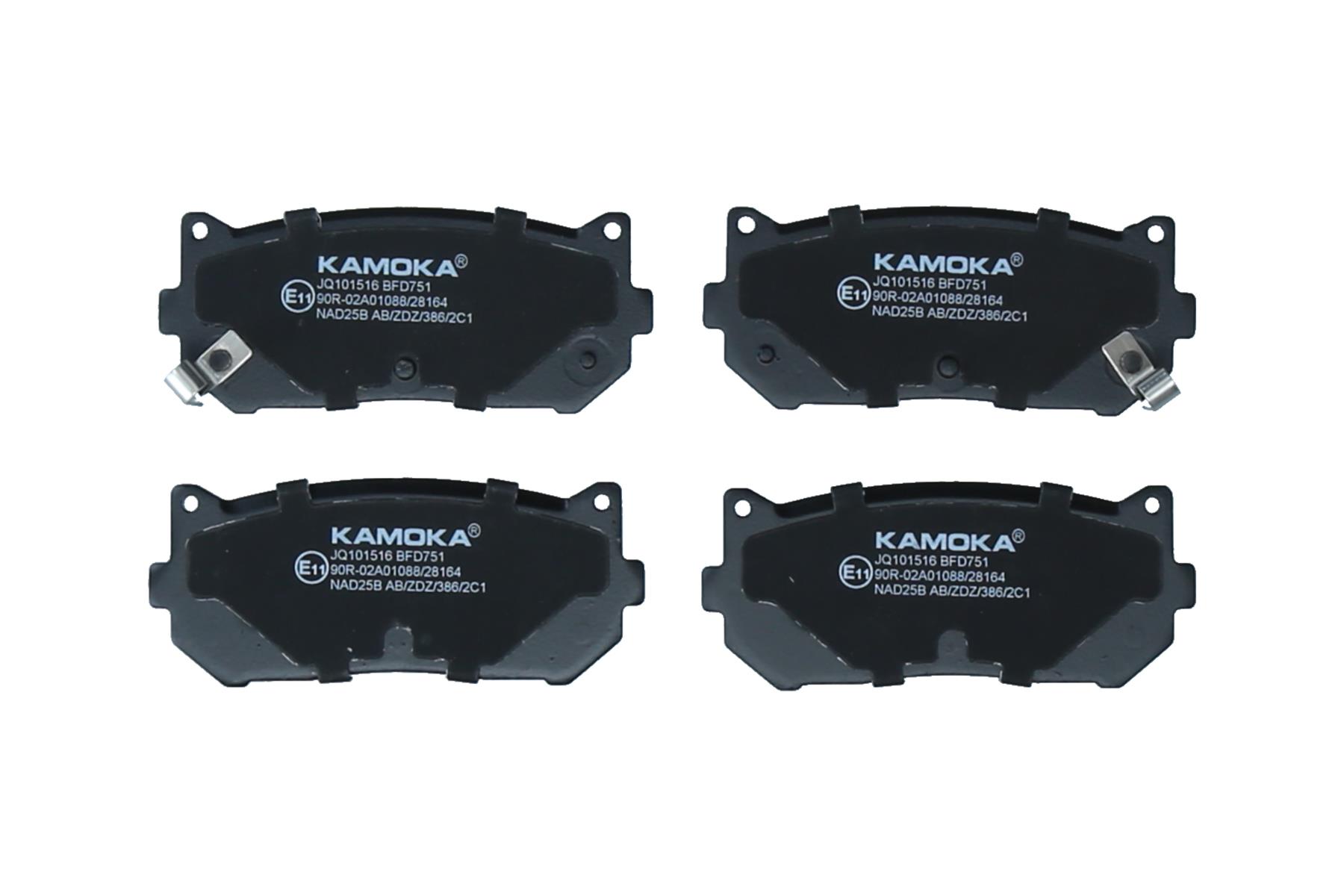 KAMOKA Bremseklodser jq101516 bagaksel for KIA