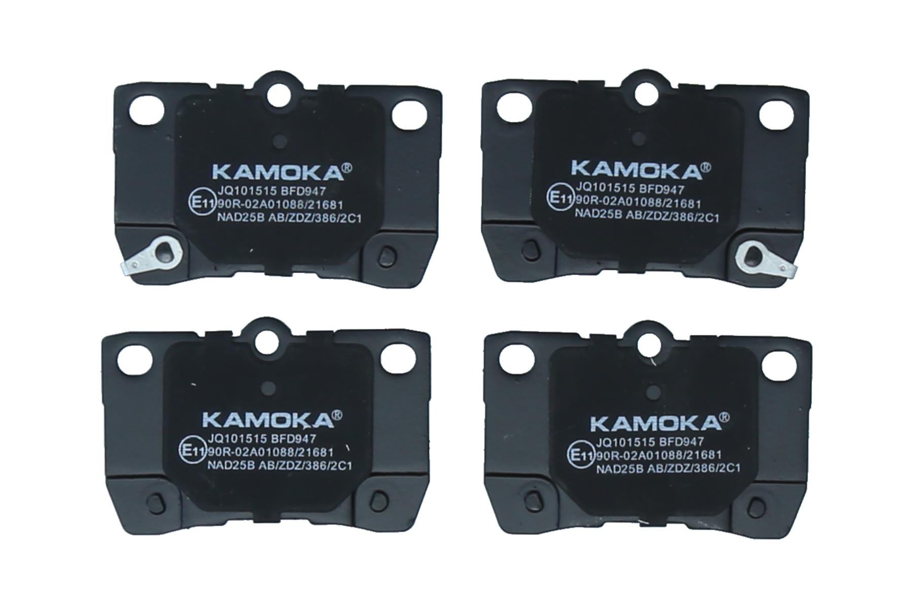 KAMOKA Bremseklodser jq101515 bagaksel for TOYOTA LEXUS