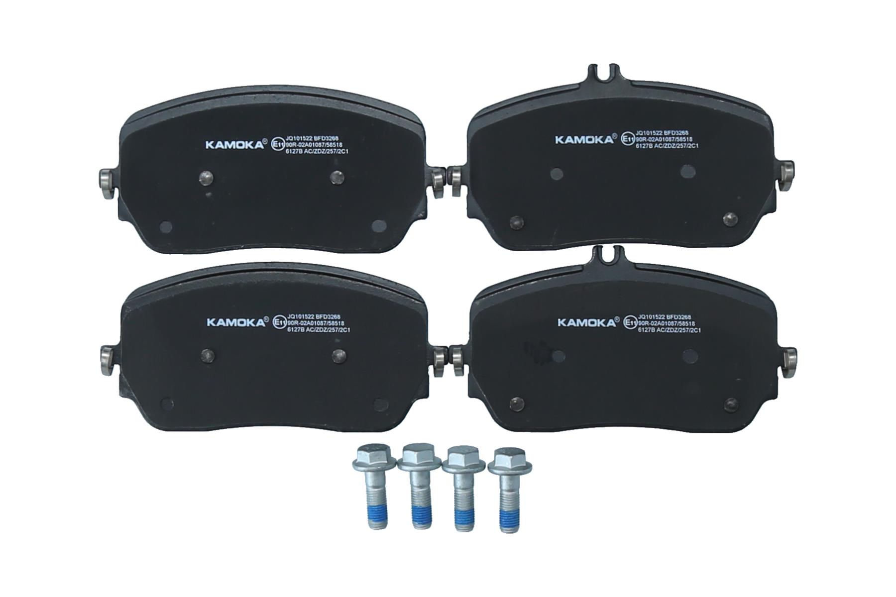 KAMOKA Bremseklodser jq101522 foraksel for MERCEDES-BENZ
