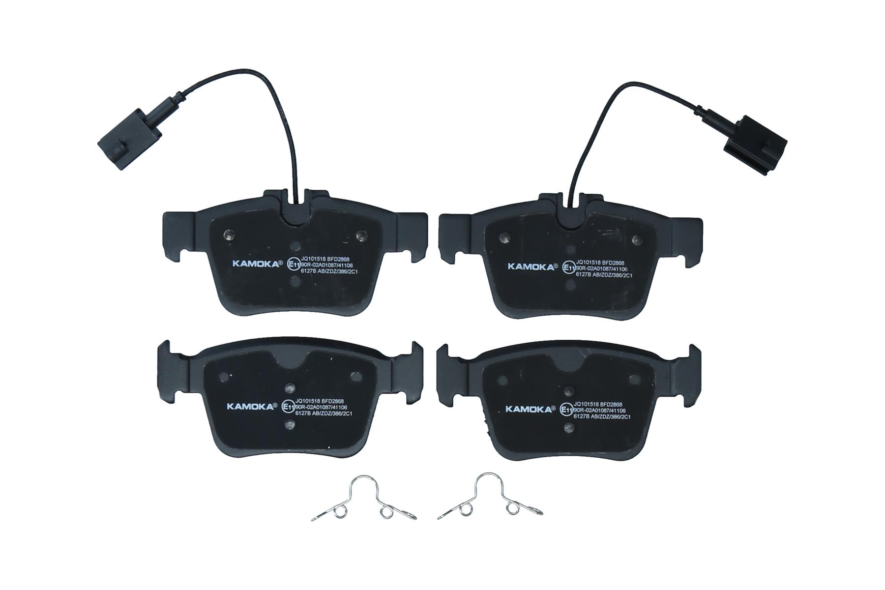 KAMOKA Bremseklodser jq101518 bagaksel for ALFAROME/FIAT/LANCI MASERATI