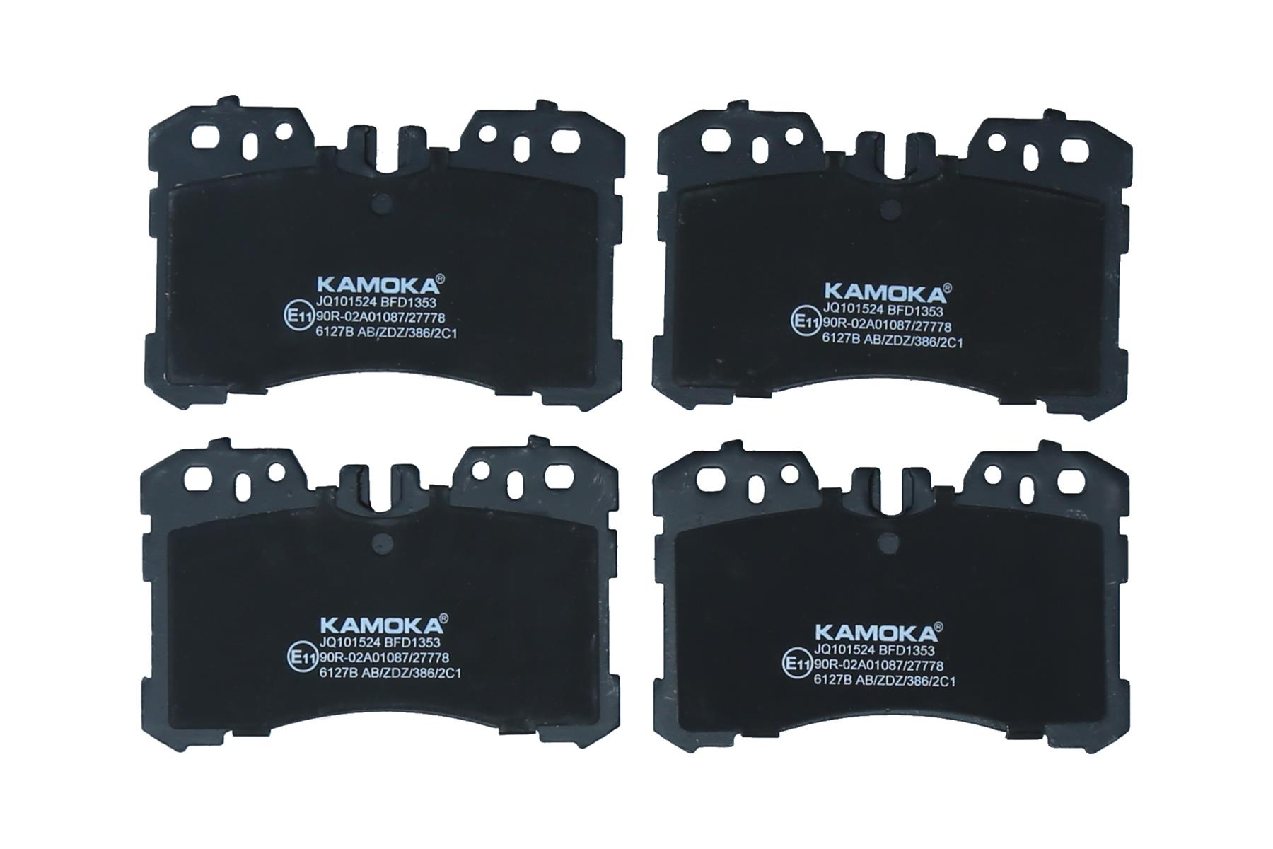 KAMOKA Bremseklodser jq101524 foraksel for LEXUS