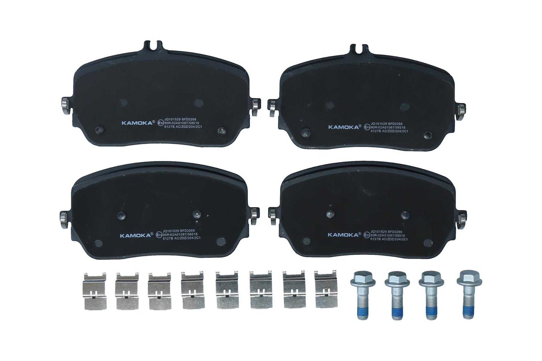 KAMOKA Bremseklodser jq101529 foraksel for MERCEDES-BENZ