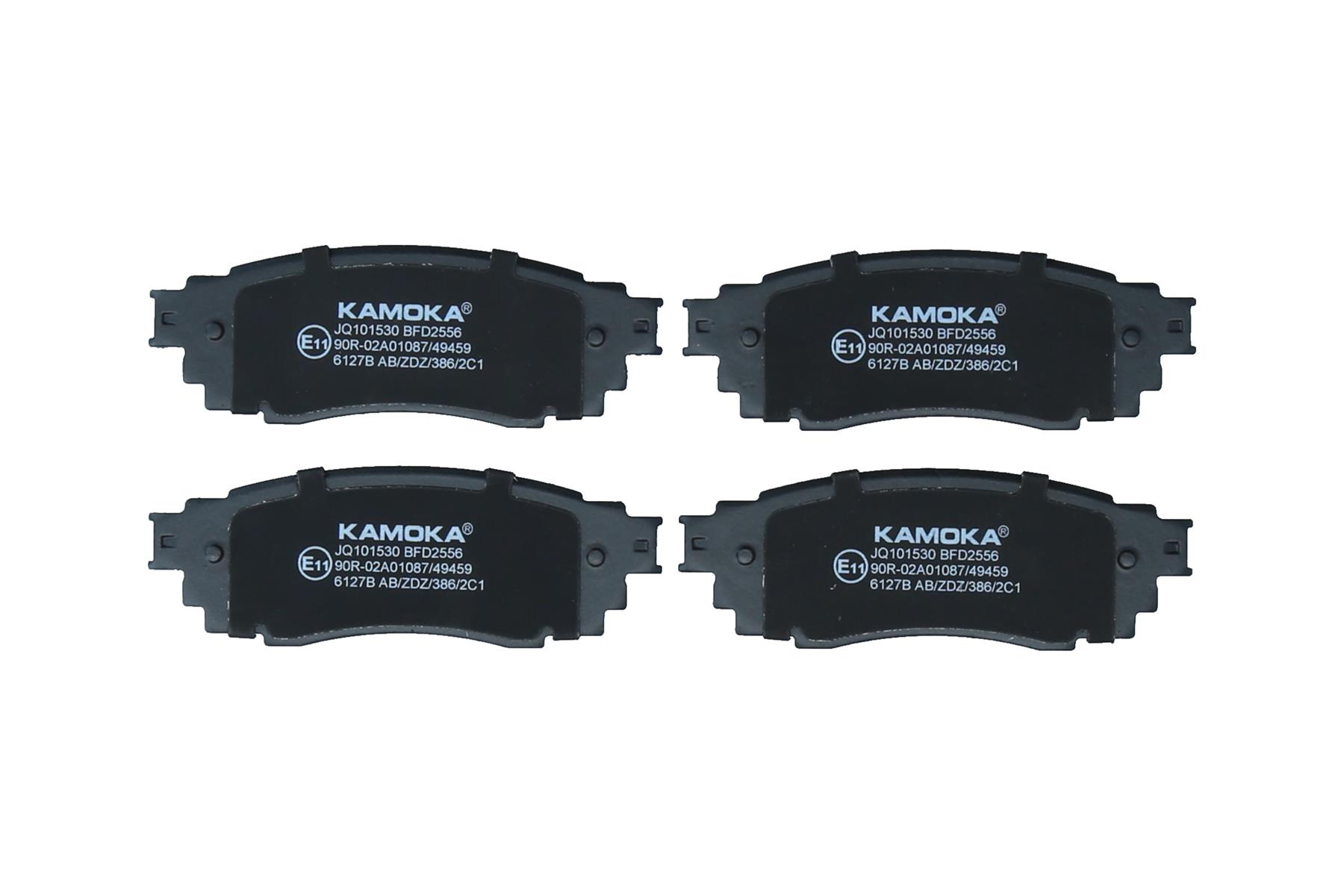 KAMOKA Bremseklodser jq101530 bagaksel for TOYOTA LEXUS