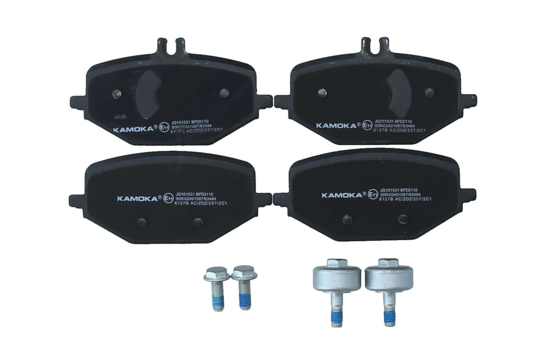 KAMOKA Bremseklodser jq101531 bagaksel for MERCEDES-BENZ