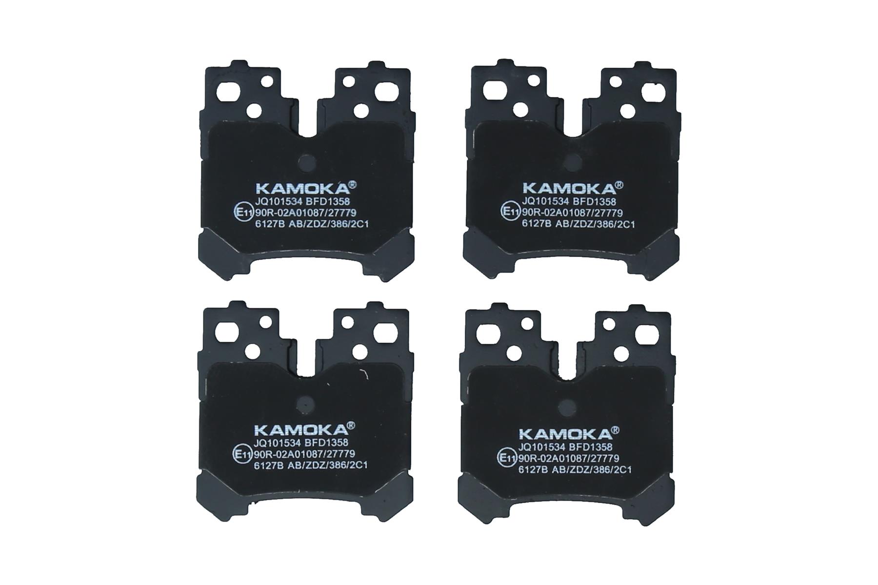 KAMOKA Bremseklodser jq101534 bagaksel for LEXUS
