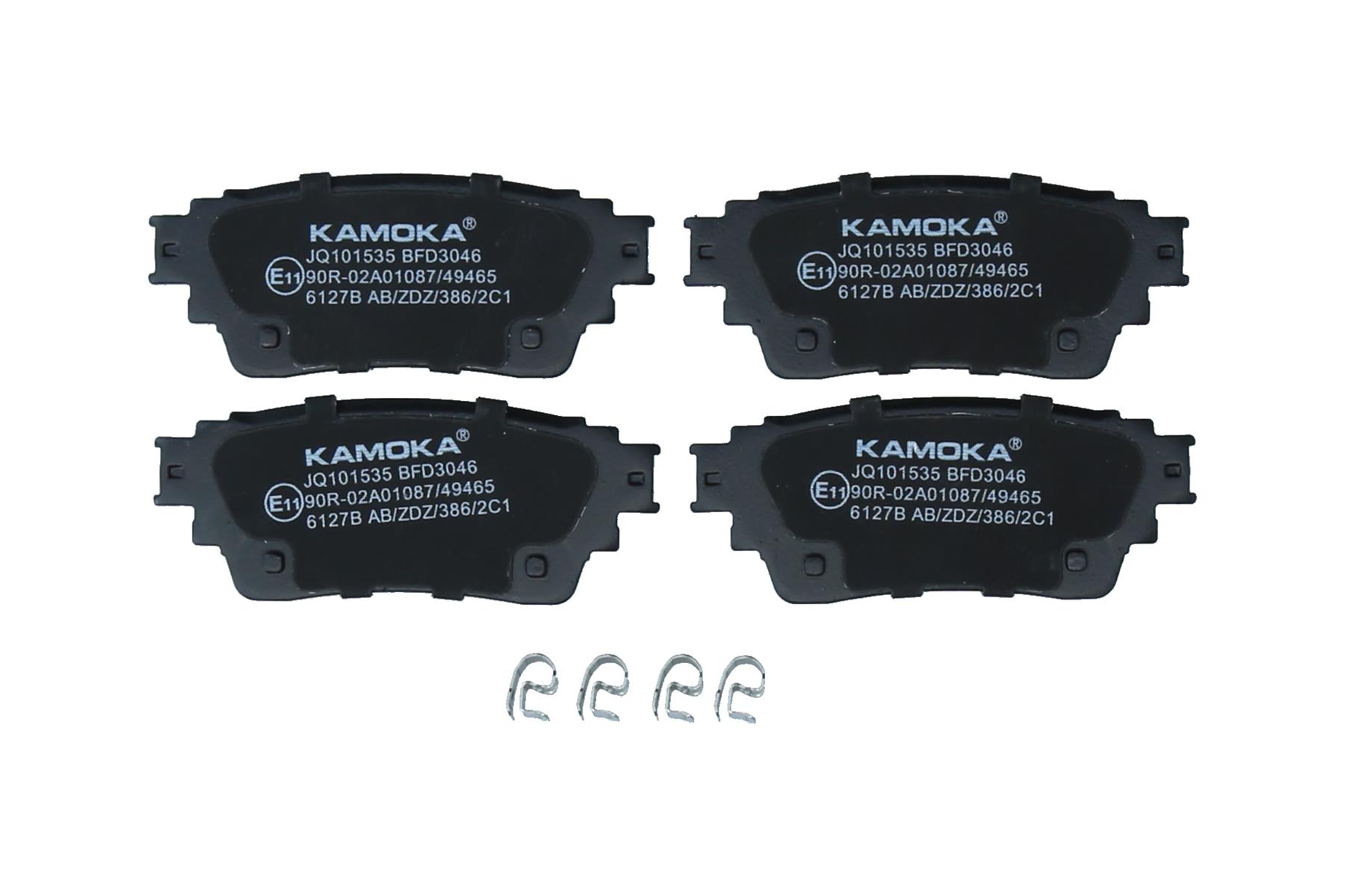 KAMOKA Bremseklodser jq101535 bagaksel for MITSUBISHI