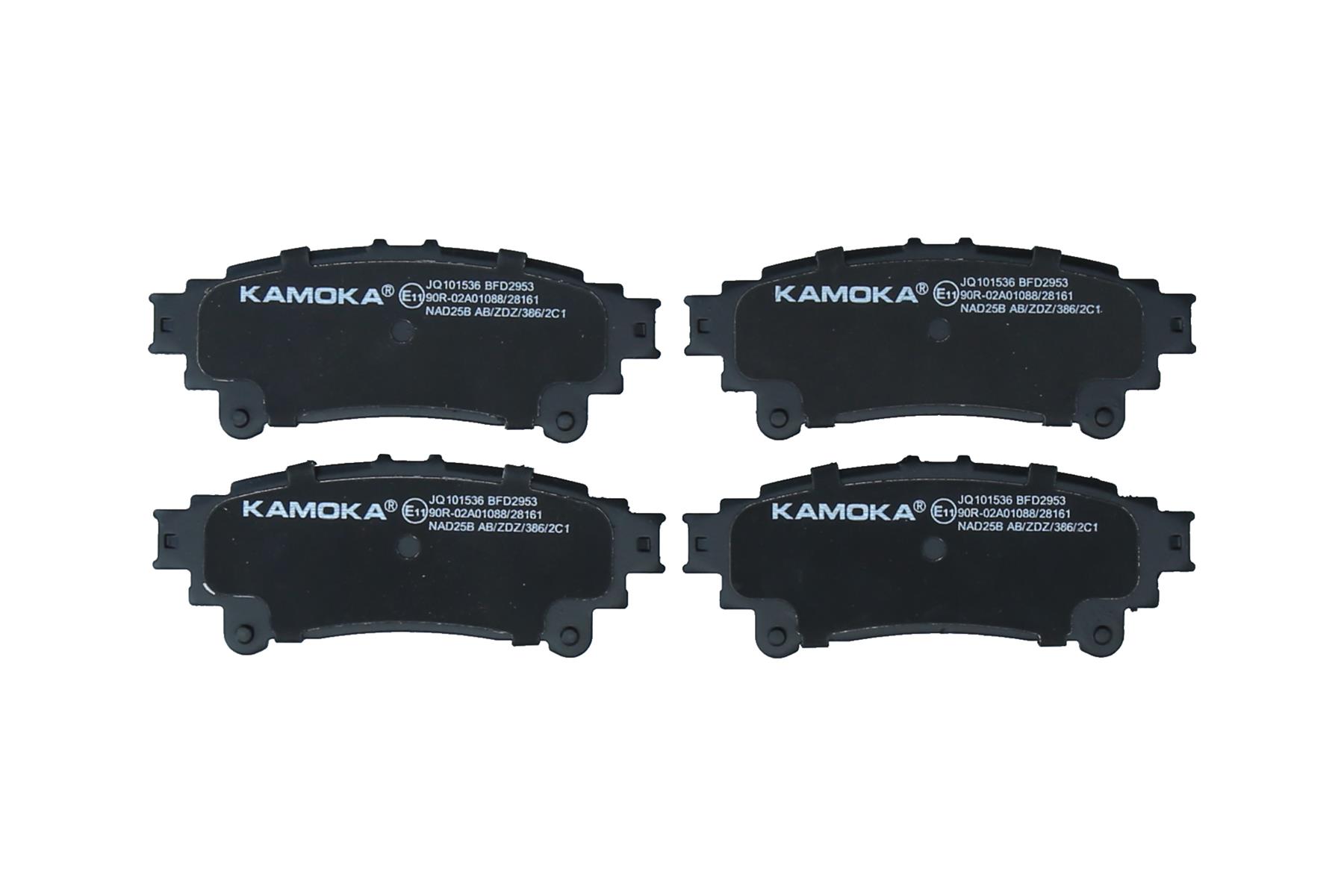 KAMOKA Bremseklodser jq101536 bagaksel for LEXUS