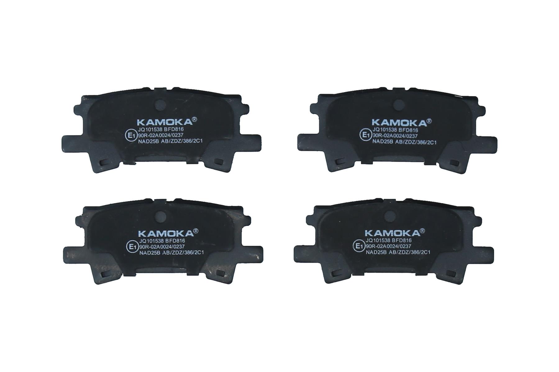 KAMOKA Bremseklodser jq101538 bagaksel for TOYOTA LEXUS