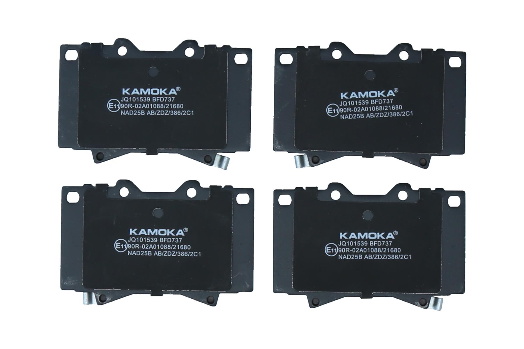 KAMOKA Bremseklodser jq101539 foraksel for LEXUS