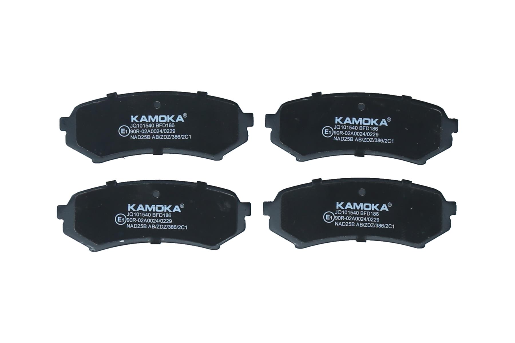 KAMOKA Bremseklodser jq101540 bagaksel for LEXUS TOYOTA