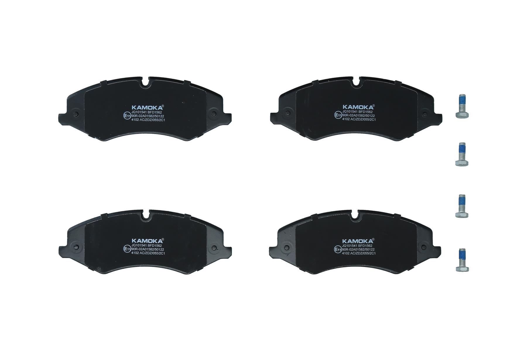 KAMOKA Bremseklodser jq101541 foraksel for LAND ROVER