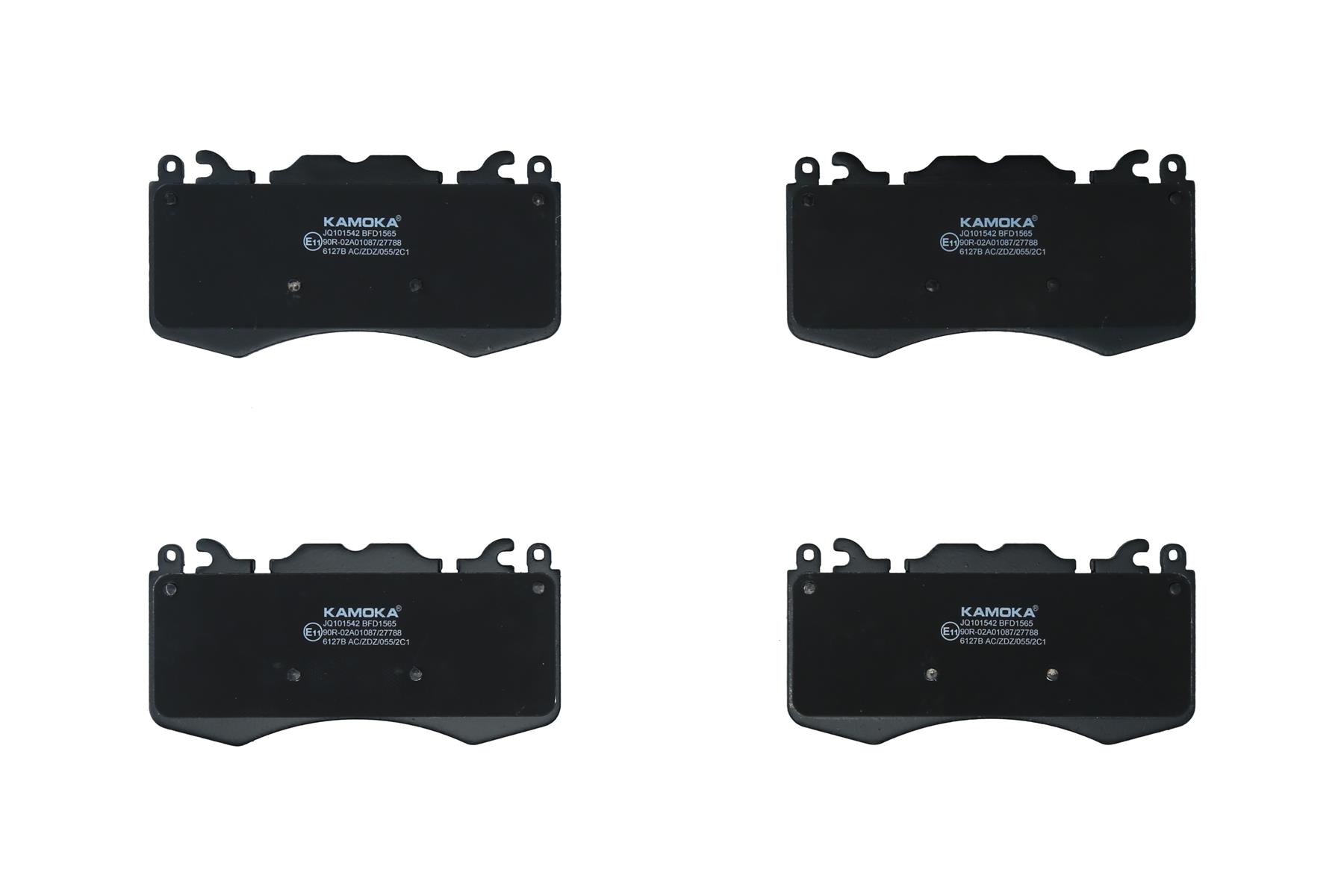 KAMOKA Bremseklodser jq101542 foraksel for LAND ROVER