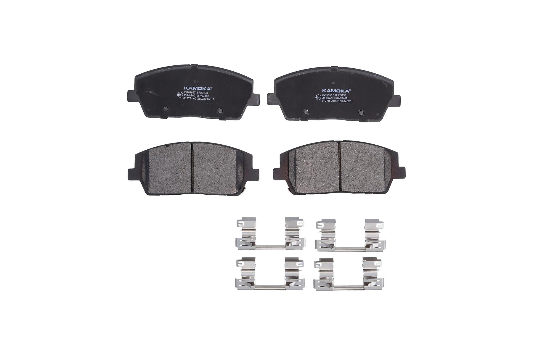 KAMOKA Bremseklodser jq101657 foraksel for HYUNDAI KIA