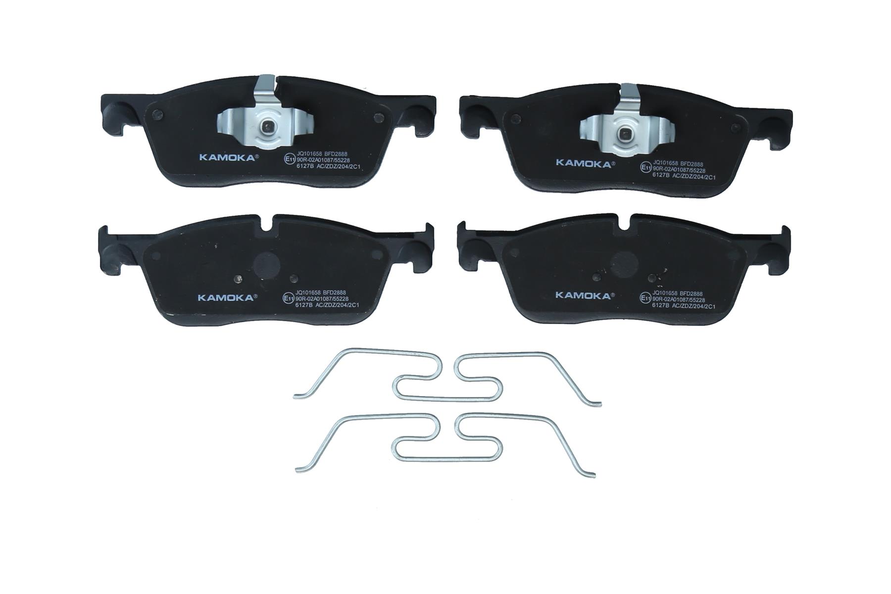 KAMOKA Bremseklodser jq101658 foraksel for JAGUAR LAND ROVER