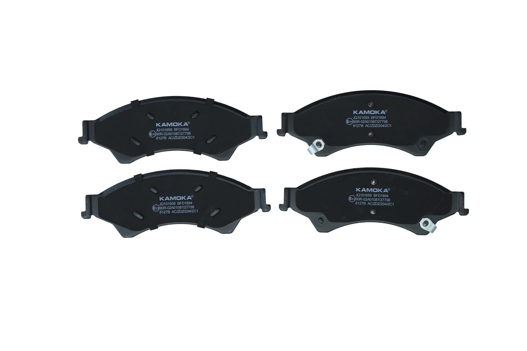 KAMOKA Bremseklodser jq101659 foraksel for FORD USA MAZDA