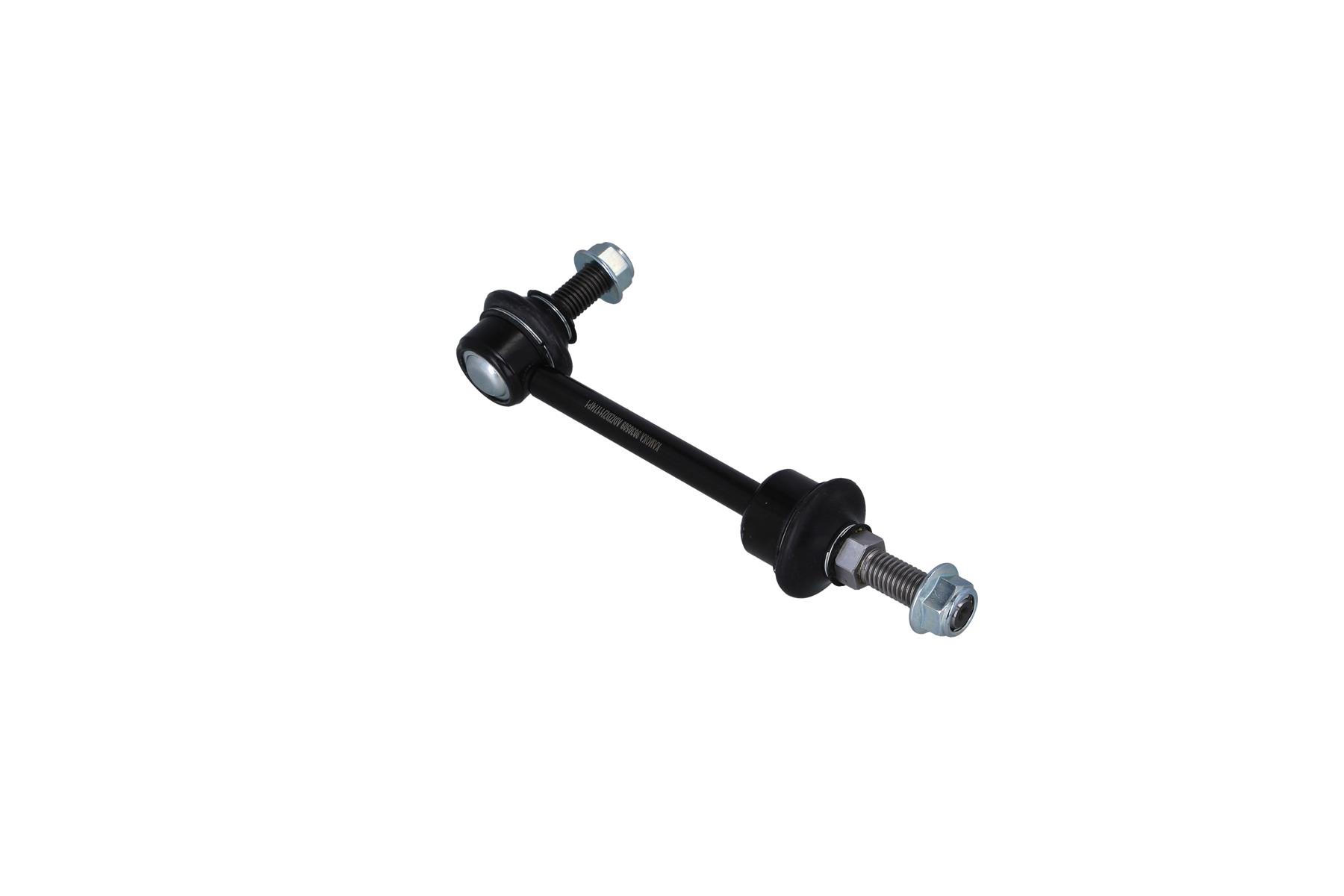 KAMOKA Stang/led, stabilisator 9030509 1. foraksel for LAND ROVER