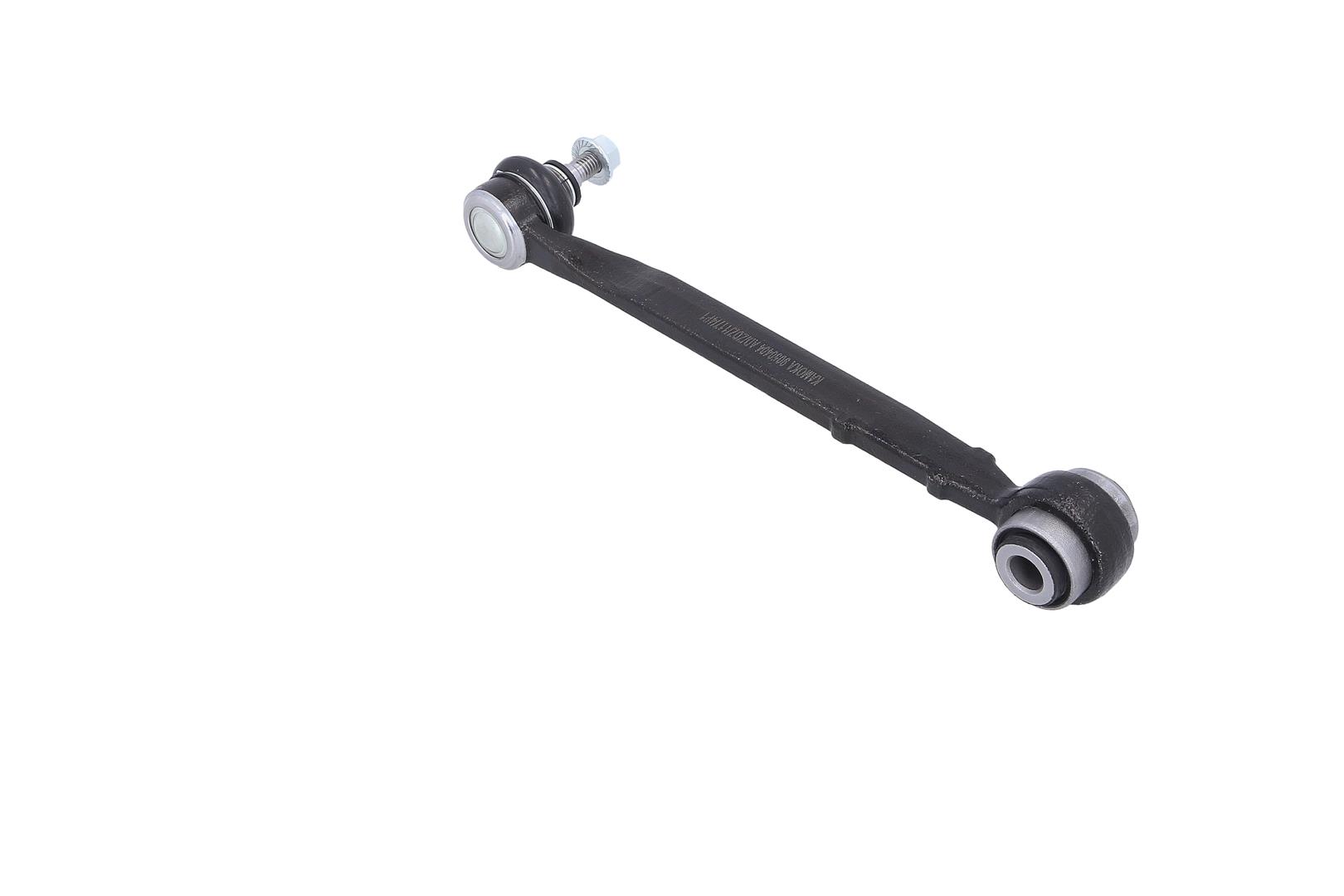 KAMOKA Bærearm, hjulophæng 9050404 oppe for MERCEDES-BENZ