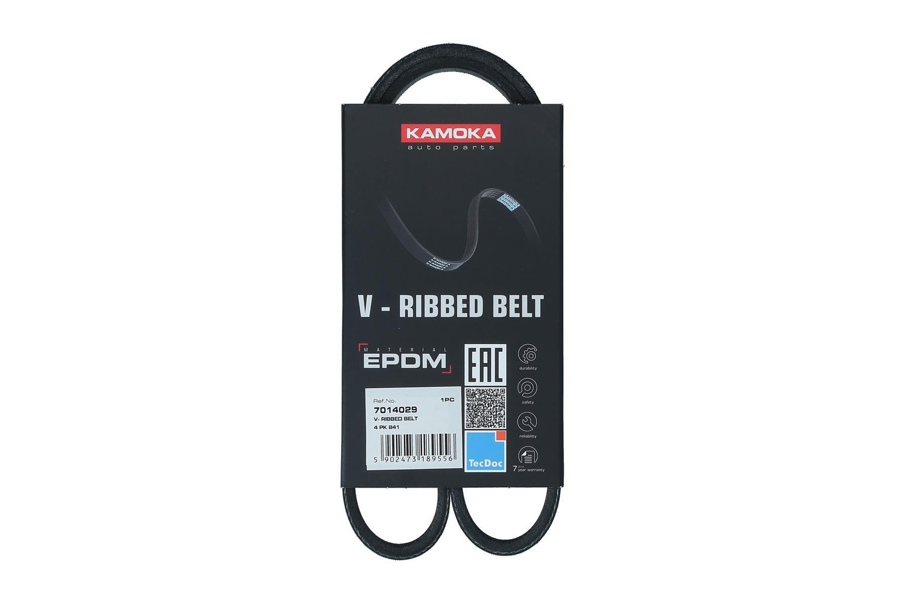 KAMOKA Kilerem 7014029 for PEUGEOT CHEVROLET KARMANN LANCIA FIAT CITROËN DAEWOO VAG SUZUKI TOYOTA CITROËN/PEUGEOT