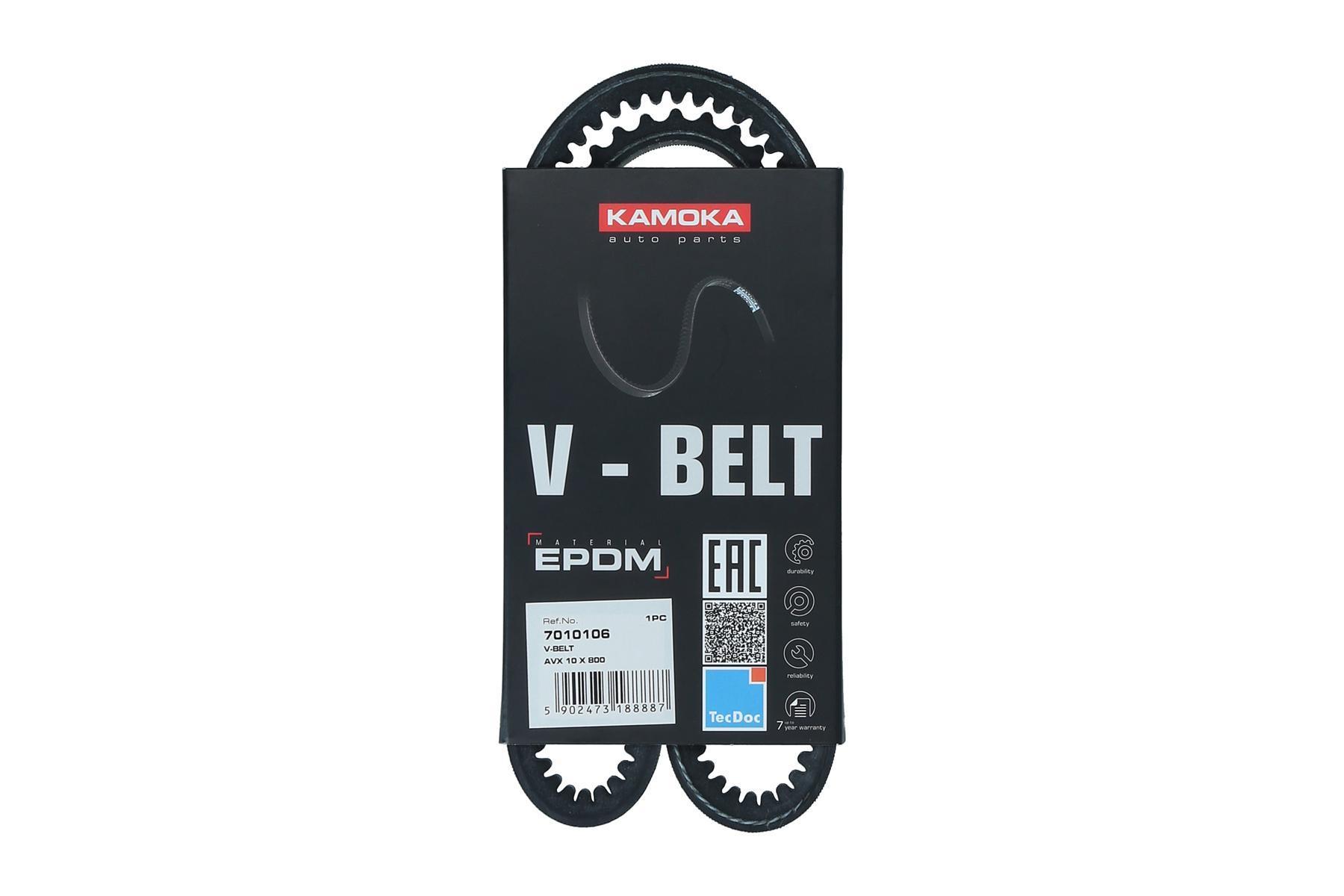 KAMOKA Kilerem 7010106 for DAIHATSU TALBOT OPEL PEUGEOT SANTANA VAUXHALL VOLVO SEAT FIAT CITROËN FORD MERCEDES-BENZ VAG MAZDA AUSTIN BMW HONDA MAN RE