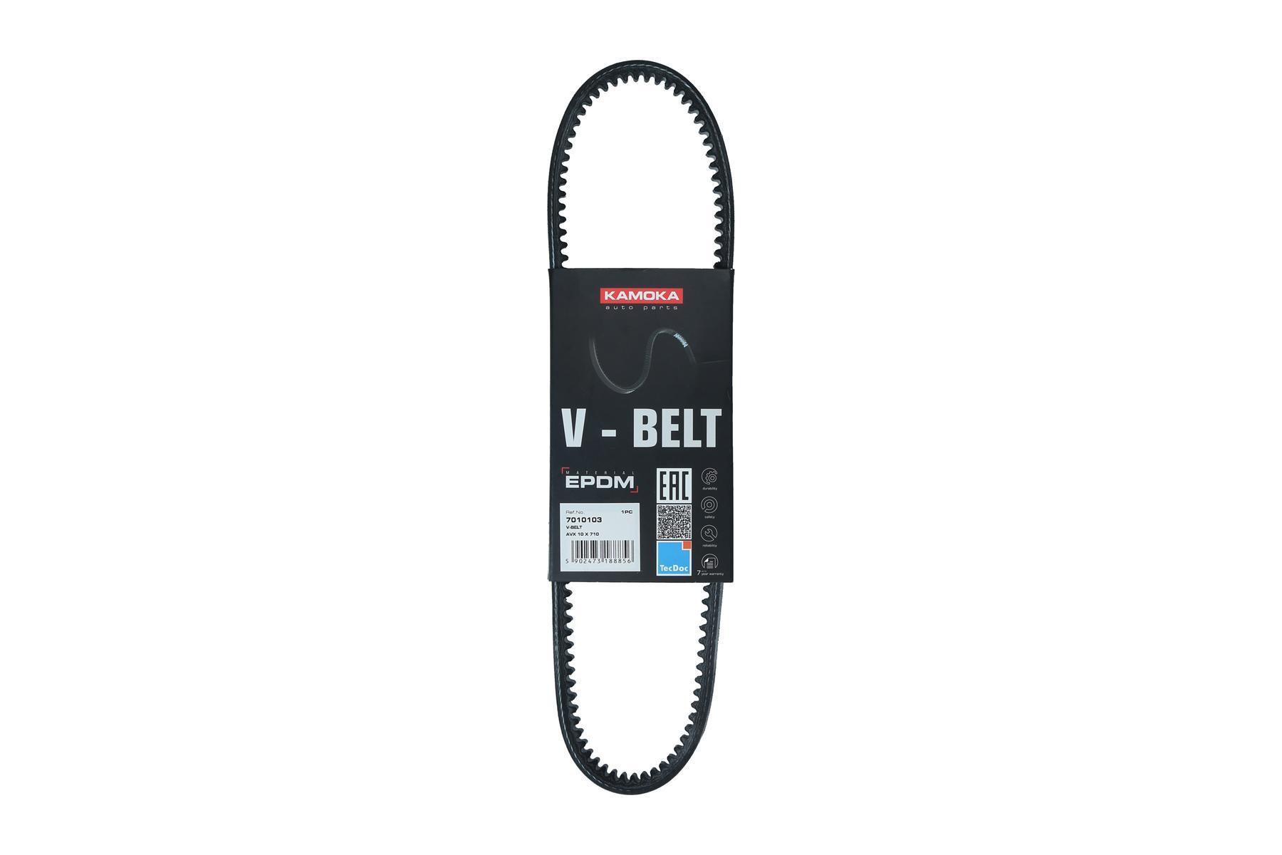 KAMOKA Kilerem 7010103 for PEUGEOT VOLVO FORD LADA FIAT PORSCHE CITROËN VAG AUSTIN DAIHATSU RENAULT ROVER