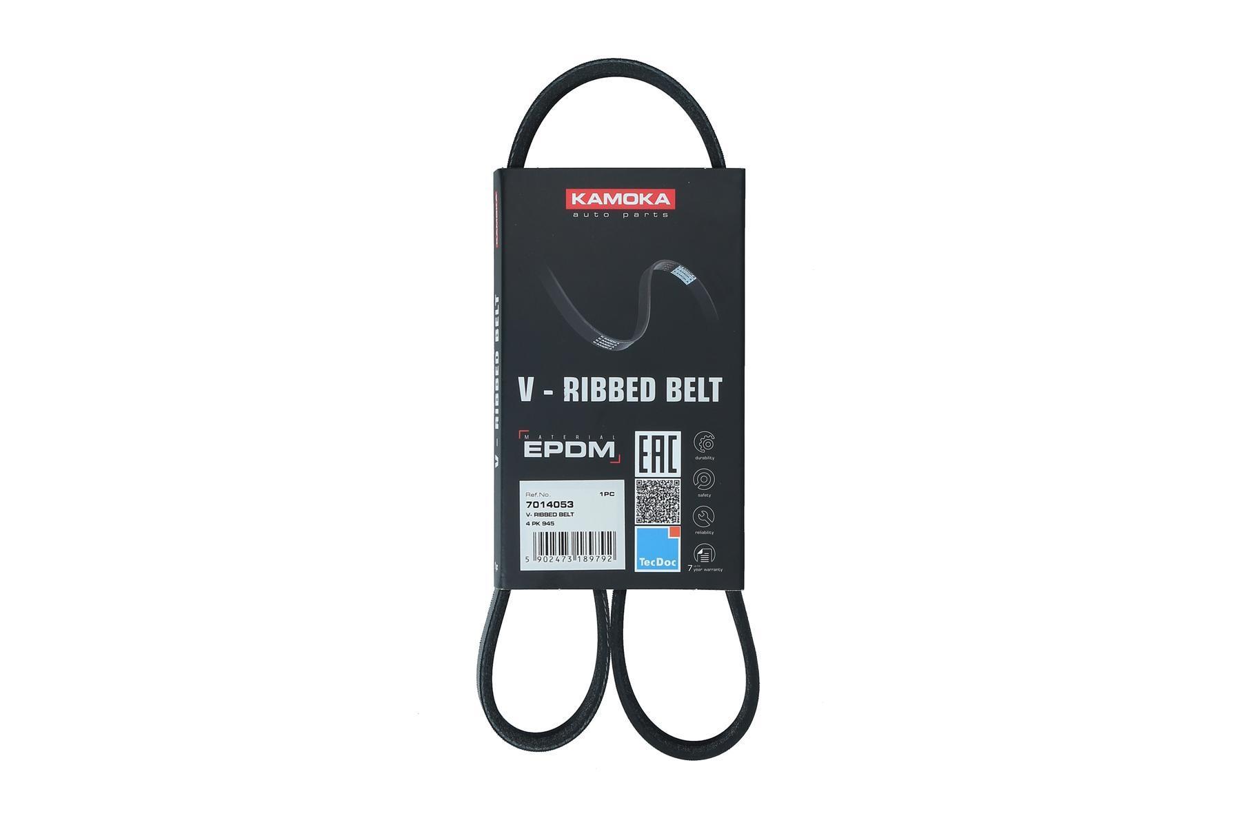 KAMOKA Kilerem 7014053 for PEUGEOT CITROËN HONDA MAZDA MITSUBISHI NISSAN INFINITI